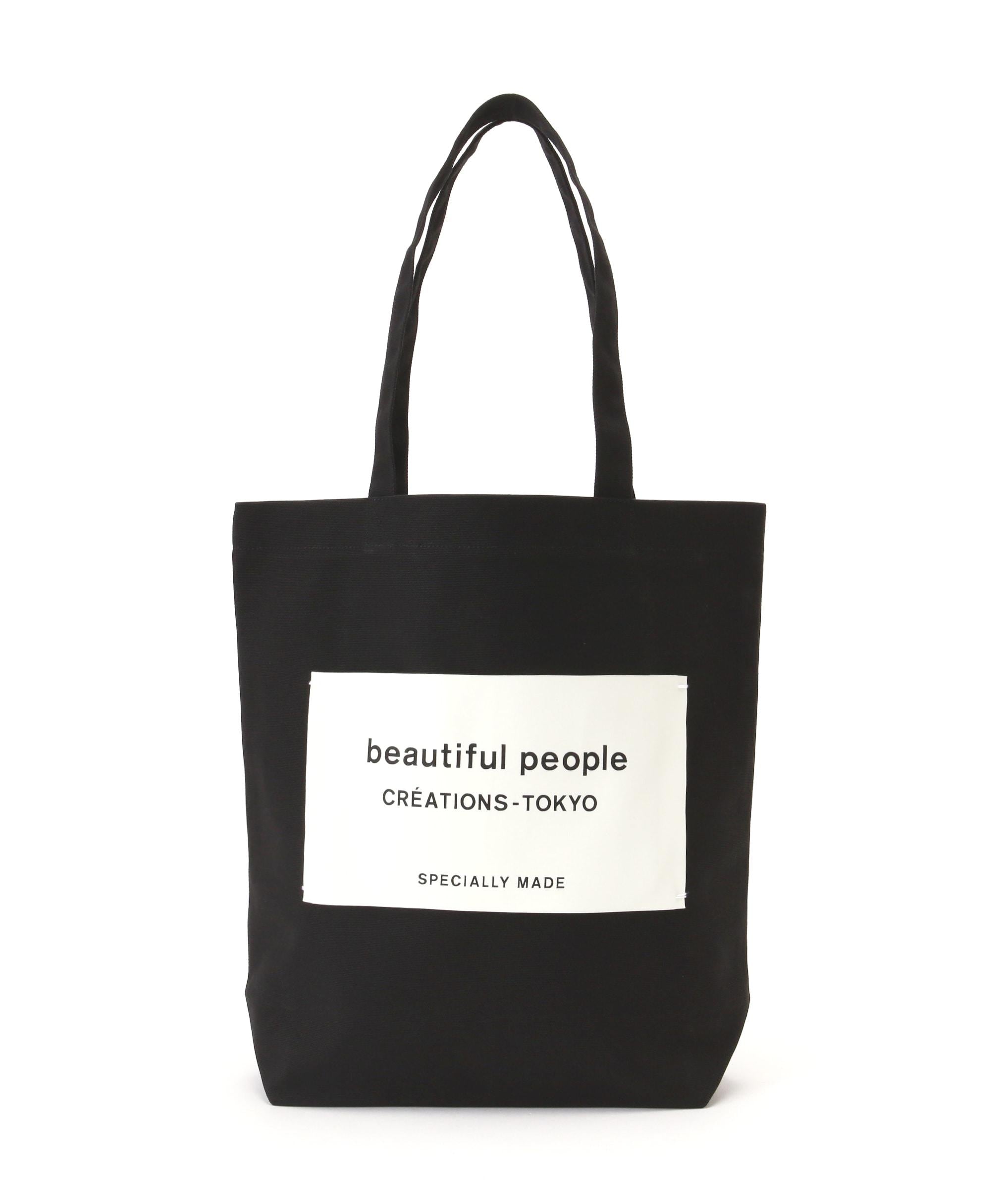 eautiful people/ビューティフルピープル/SDGs name tag tote ag ブラック