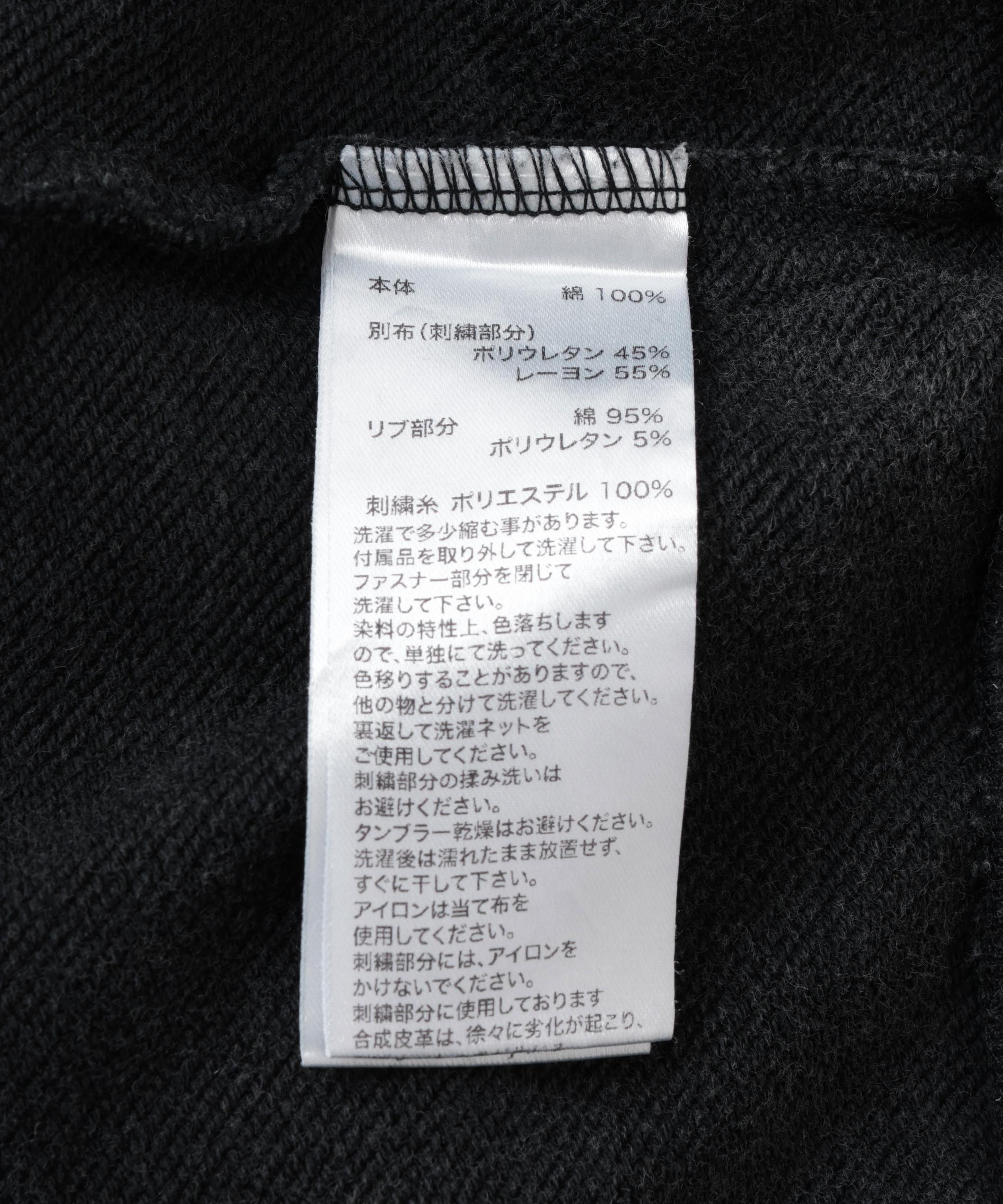 SUPPLIE>/サプライヤー/LEATHE> PATCH ZIP HOODIE ブラック