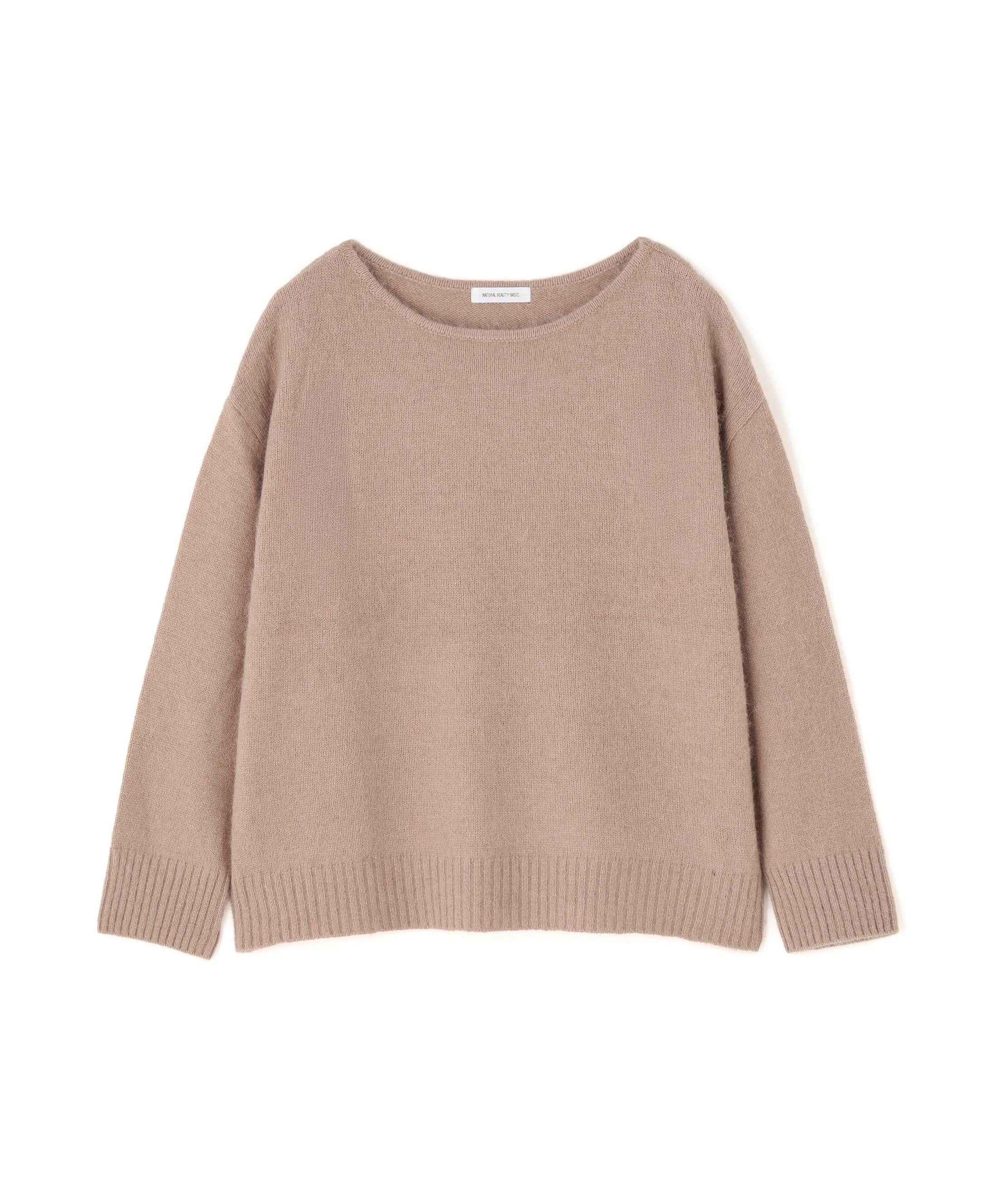 フォックス混オーバーニット ベージュ