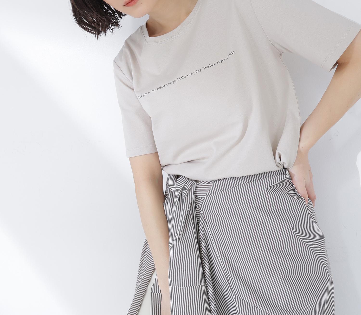 メッセージロゴTシャツ ベージュ