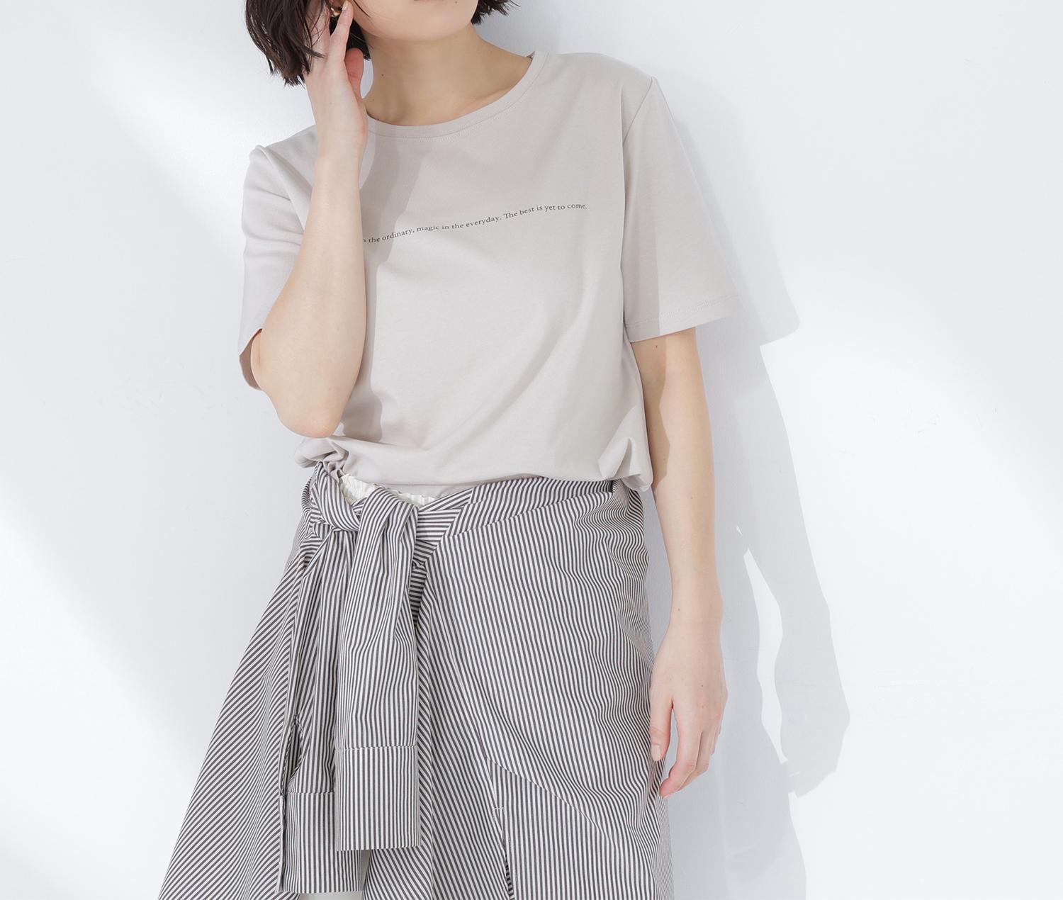 メッセージロゴTシャツ ベージュ