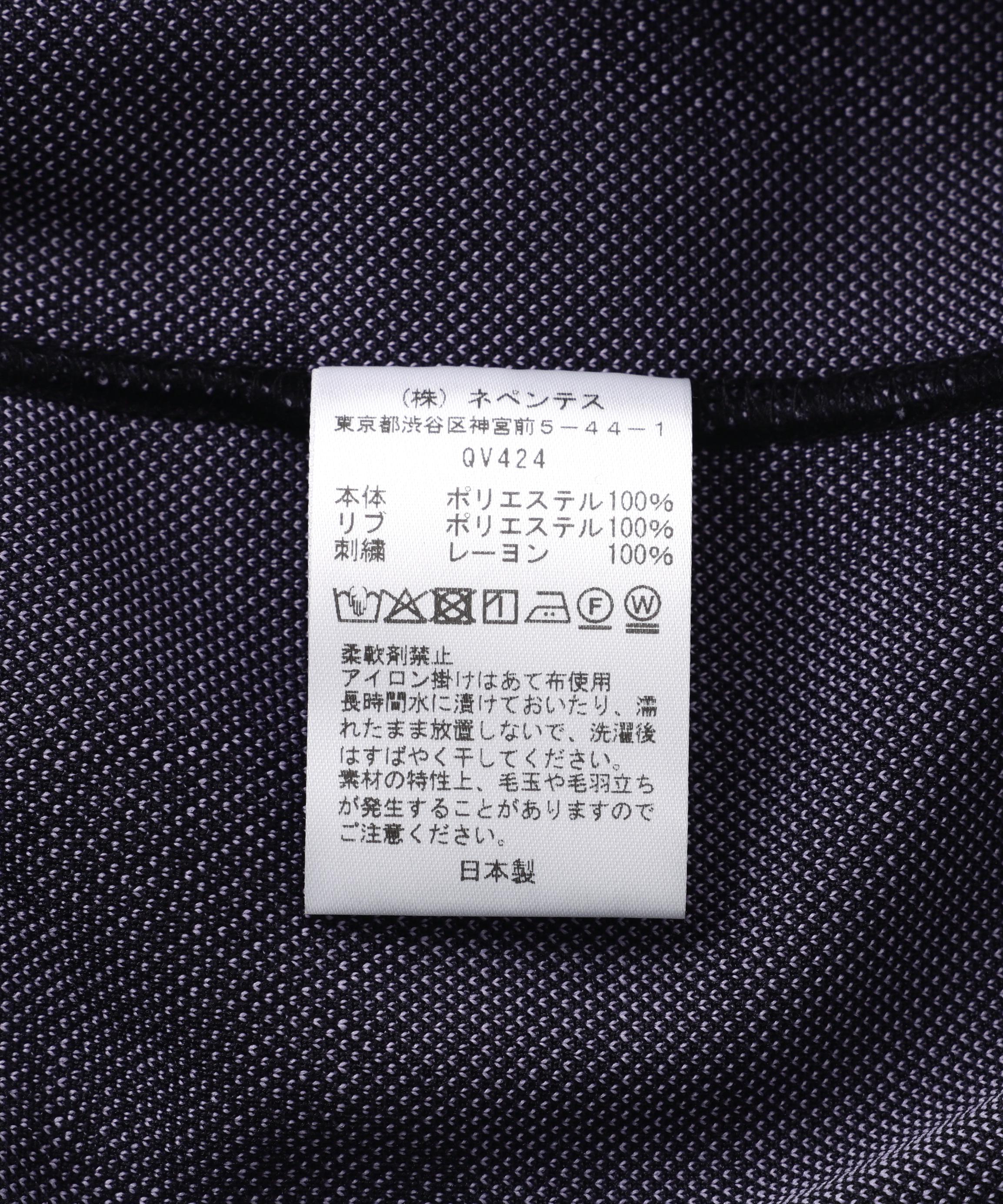 Needles x Kae Tanaka/ニードルズ×カエ タナカ  Track Jacket- Poly Jacquard ブラック