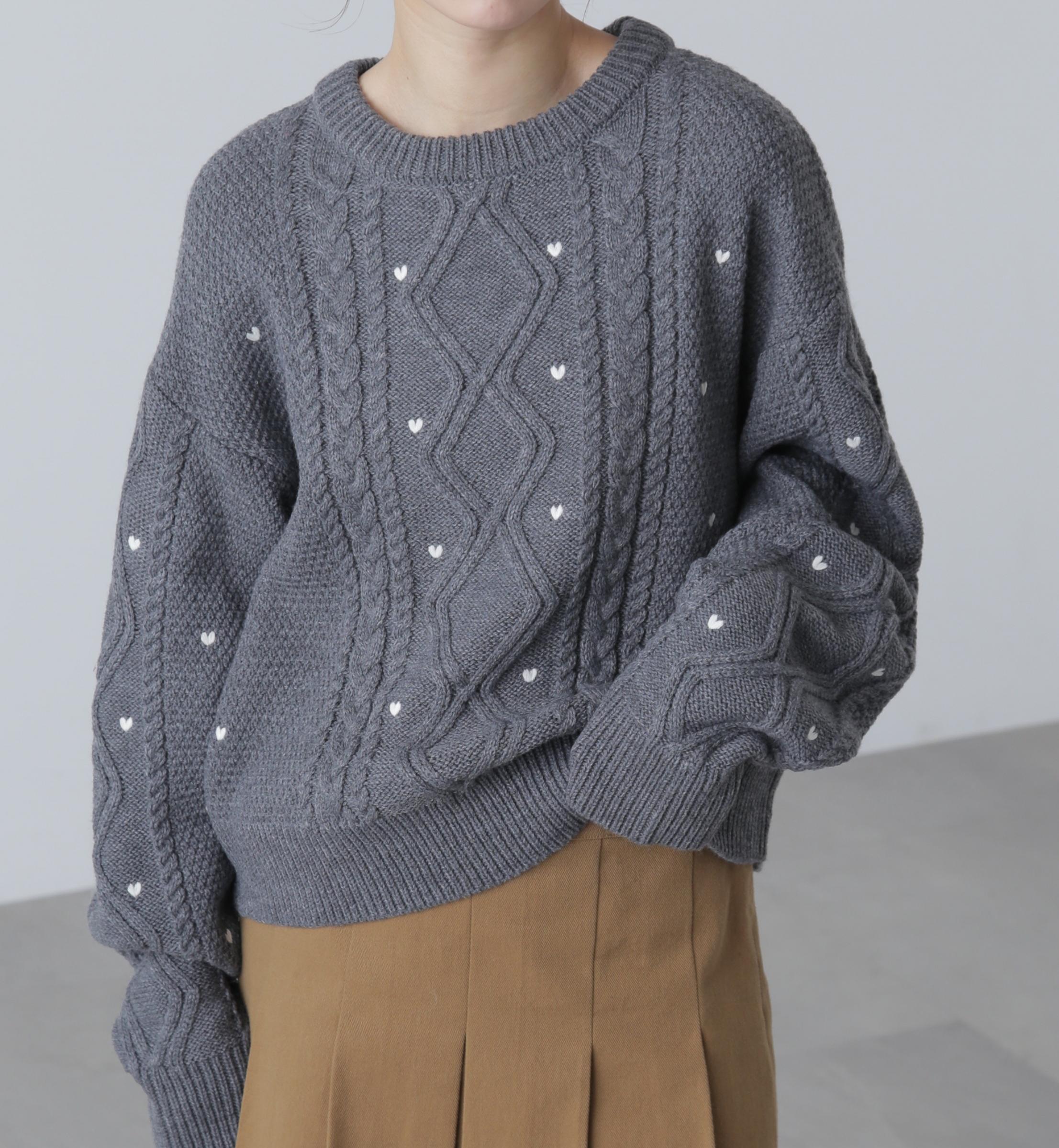 ハート刺繍ケーブルニット グレー