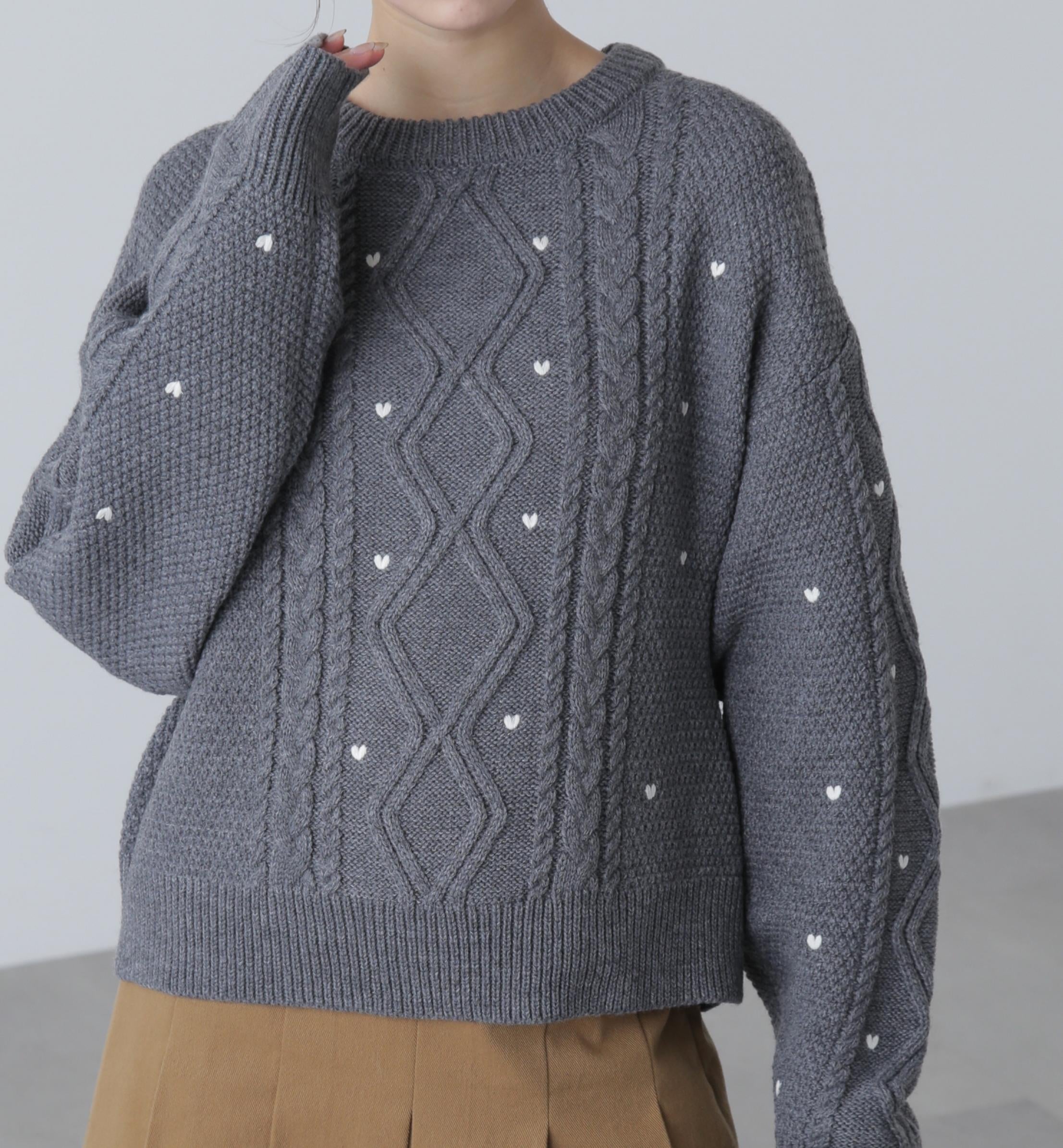 ハート刺繍ケーブルニット グレー