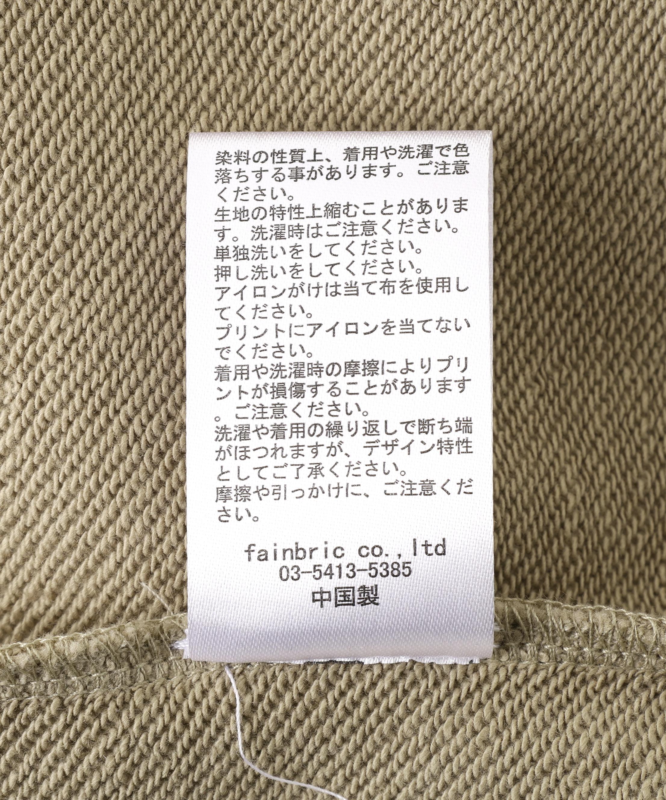 DankeSchon/ダンケシェーン/CUT FRINGE SWEAT CREWNECK EMBLEM ベージュ
