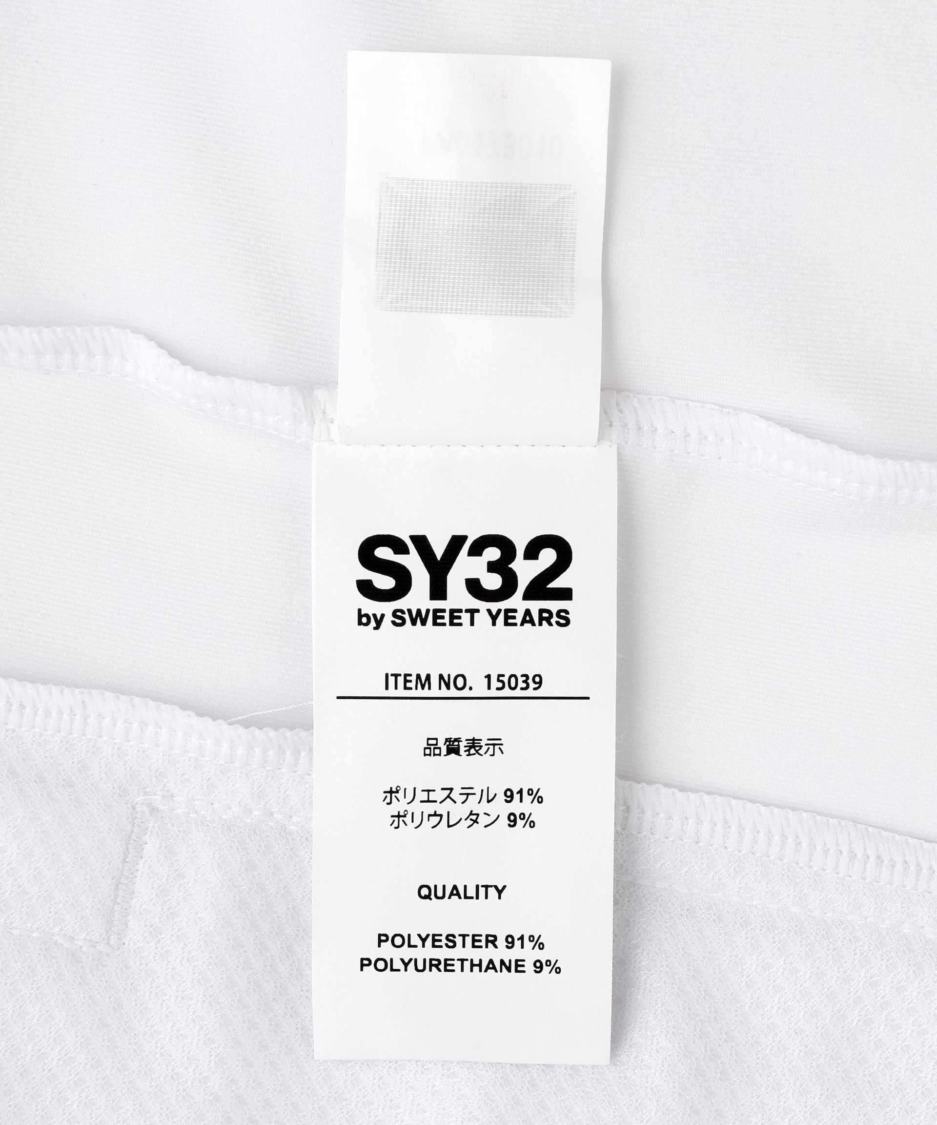SY32 y SWEET YEA>S/エスワイサーティトゥ バイ スィートイヤーズ/>USH GUA>D ZIP HOODIE ホワイト