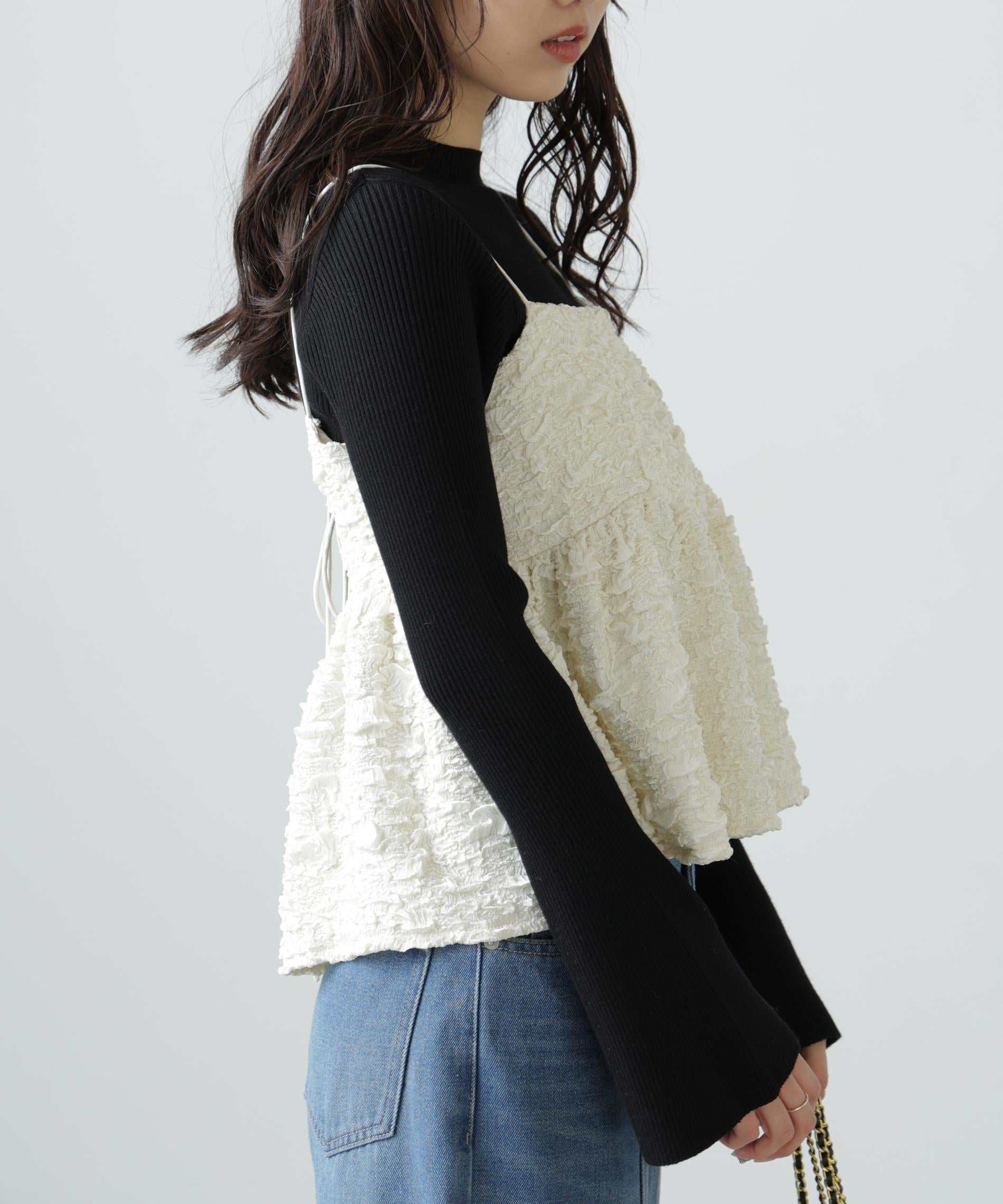 Poko Poko Jacquard Camisole Bustier