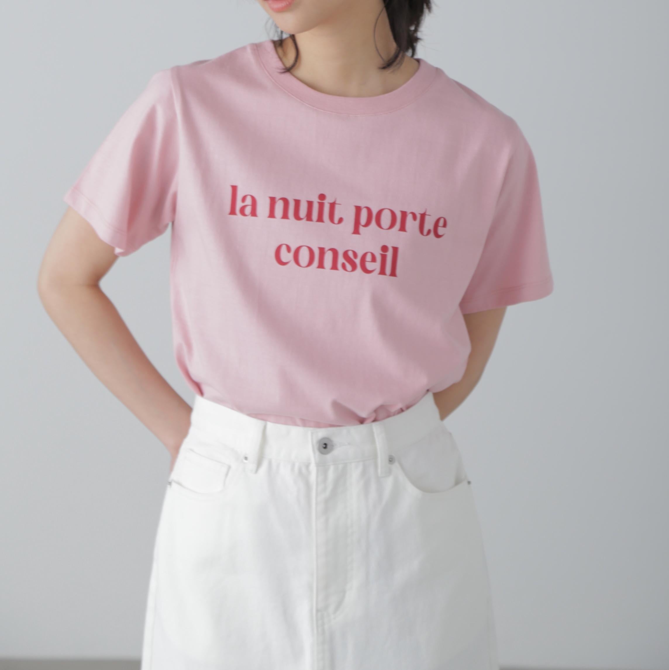 カラーフレンチロゴプリントTシャツ ピンク×レッド