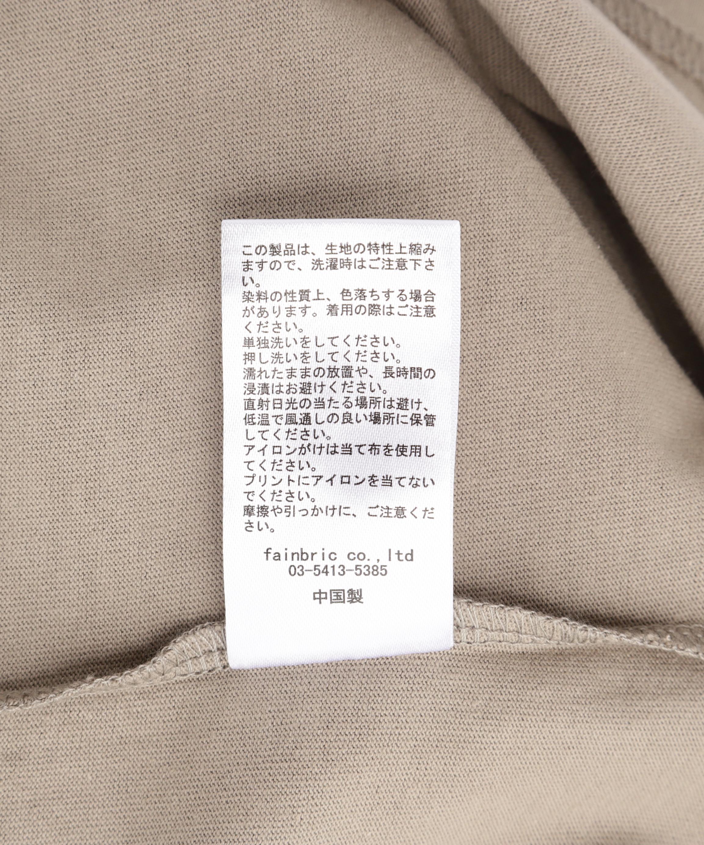 WHITELAND/ホワイトランド/LOGO S/S TEE ベージュ