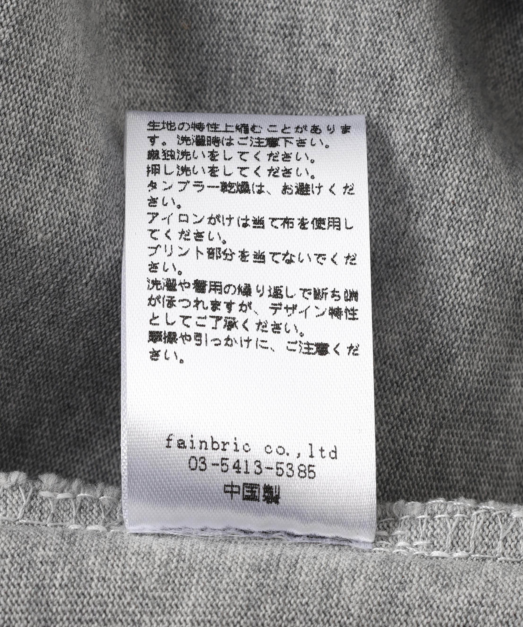 DankeSchon/ダンケシェーン/ARMY CREWNECK グレー