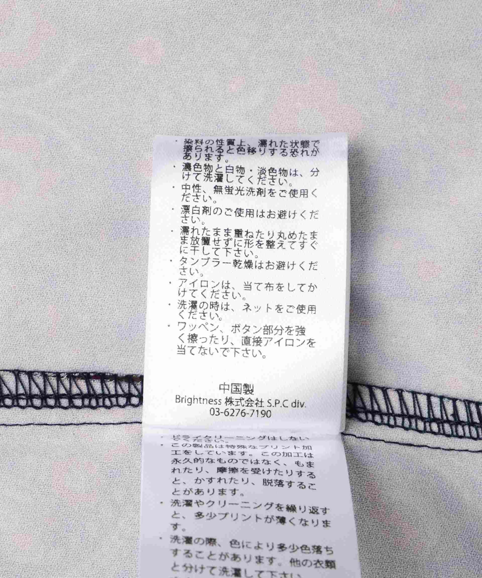 RAEXFATE/べクスフェイト　アイスクールサテン開襟半袖シャツ アザー3