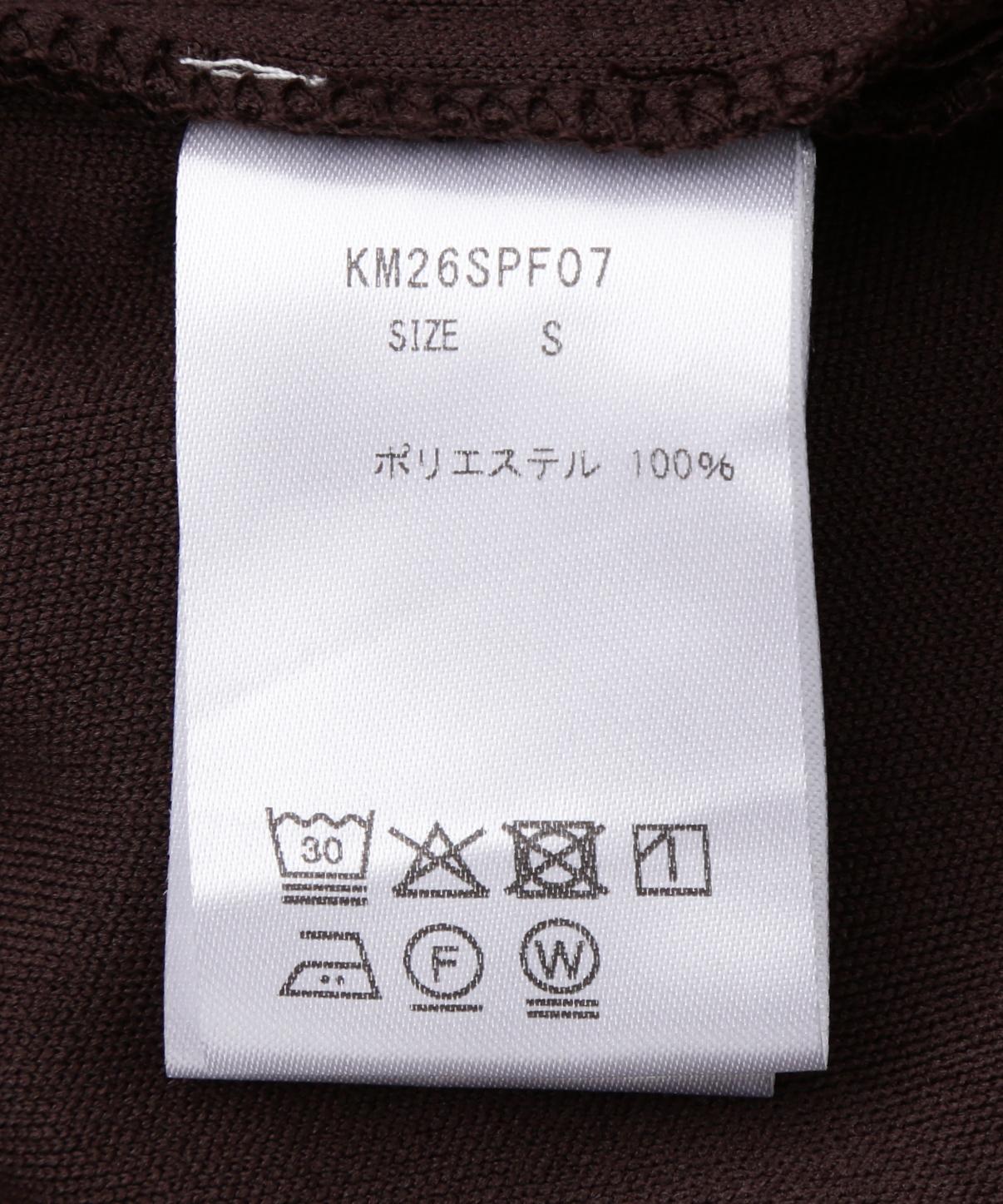 Knuth Marf（クヌースマーフ）zip-up track pants(unisex) ブラウン