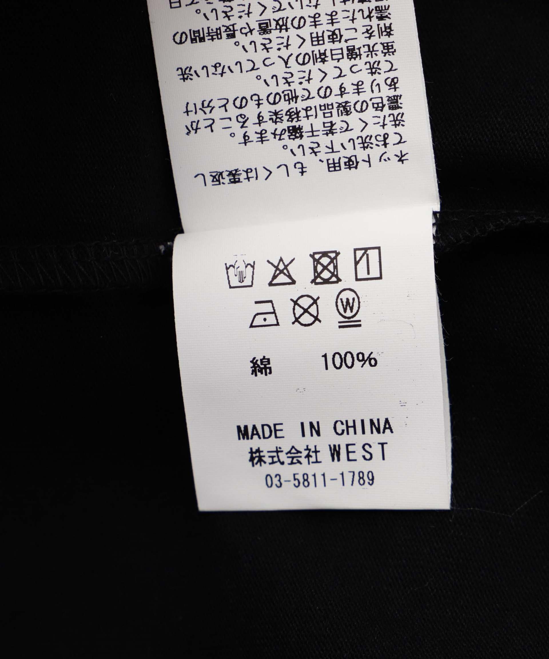 CITY COUNT>Y CITY /シティーカントリーシティー /COTTON S/S T-SHI>T_LIKE IT ブラック