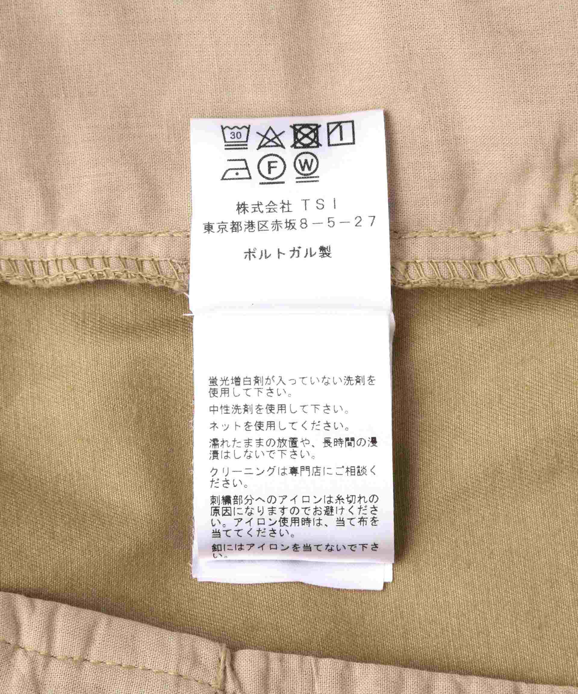 POP T>ADING COMPANY/ポップトレーディングカンパニー/Pop & Miffy Suit Pant ベージュ