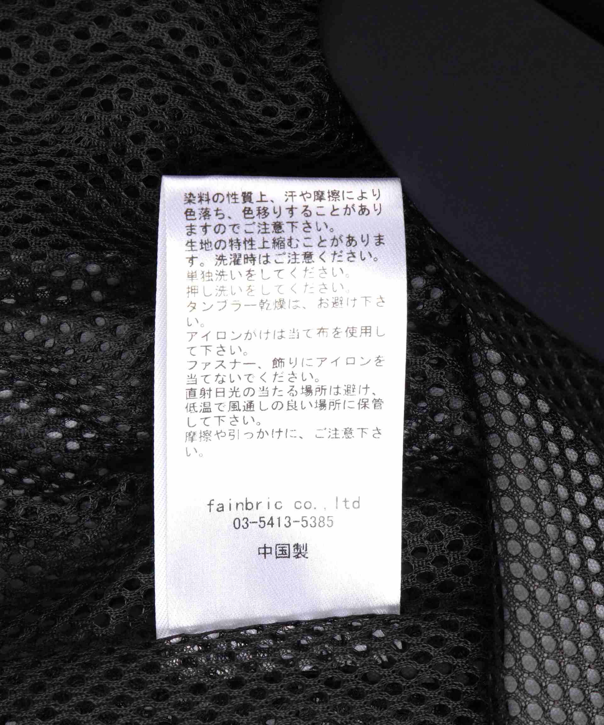 DankeSchon/ダンケシェーン/LAYE>NYLON WIDESNOW PANTS ブラック