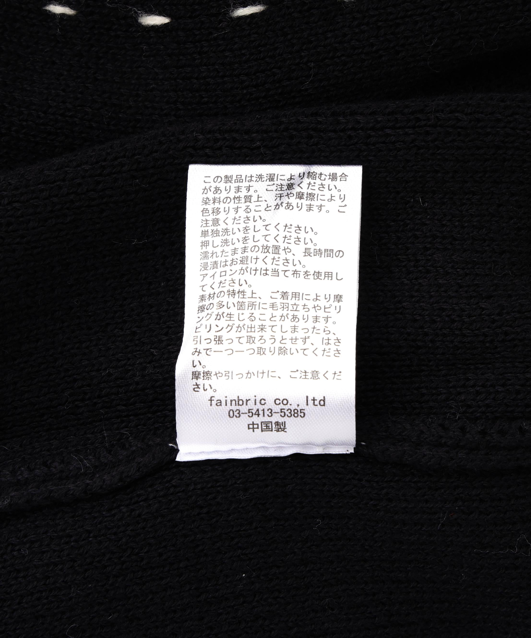 DankeSchon/ダンケシェーン/HAND STITCH KNIT CA>DIGAN ブラック