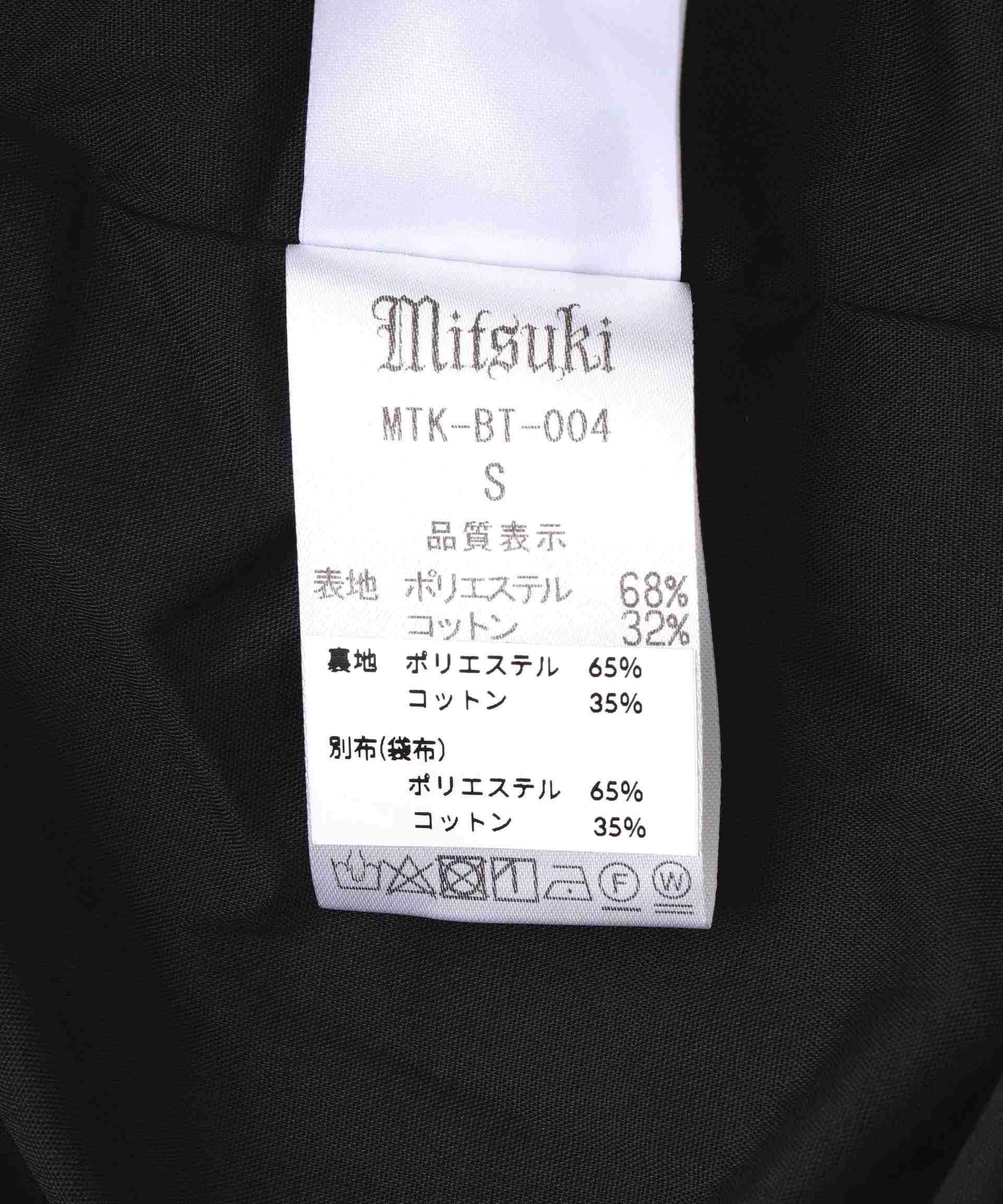 MITSUKI/ミツキ/WAIST V MILITA>Y PANTS ブラック