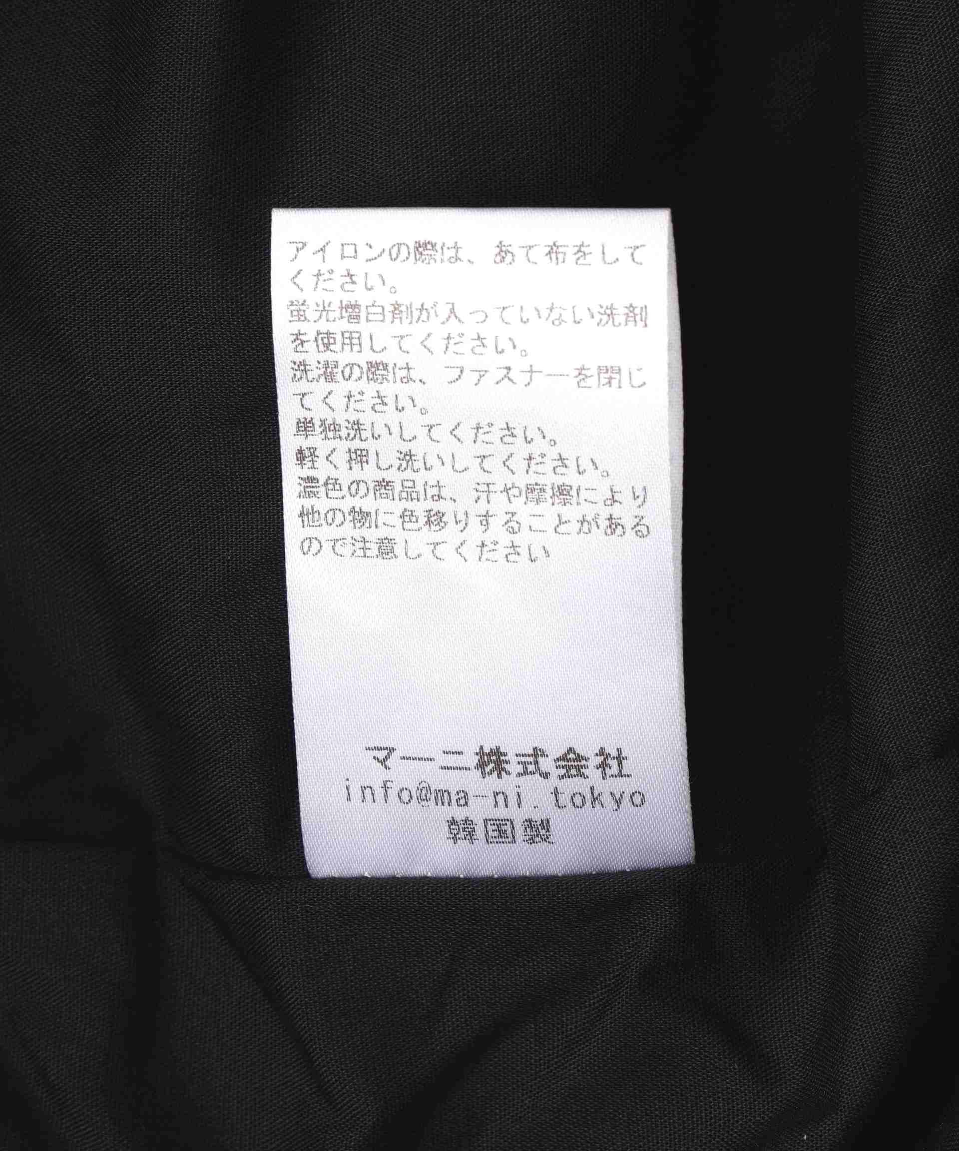 MITSUKI/ミツキ/WAIST V MILITA>Y PANTS ブラック