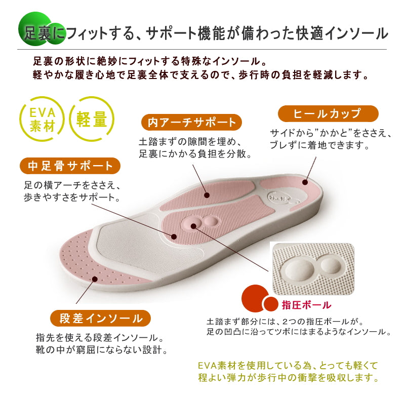 ツヴォル 2ball ストラップ フラット グルカサンダル レディース 日本製 バックベルト 軽い コンフォート （シルバー） シルバー