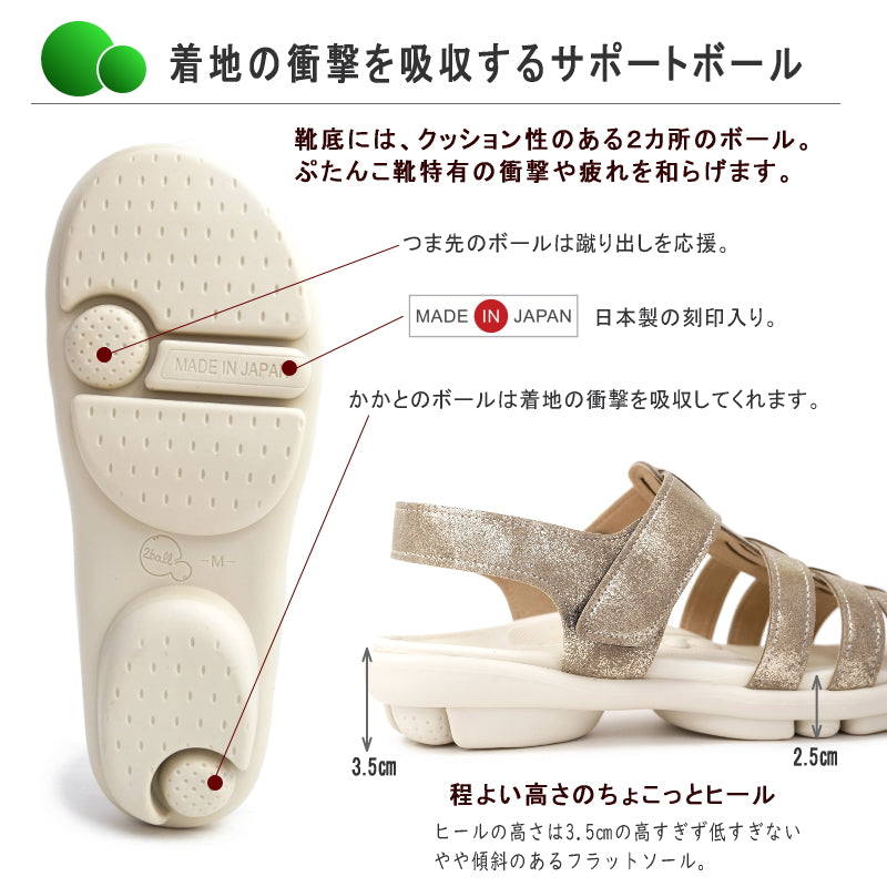 ツヴォル 2ball ストラップ フラット グルカサンダル レディース 日本製 バックベルト 軽い コンフォート （シルバー） シルバー