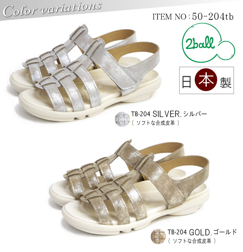 ツヴォル 2ball ストラップ フラット グルカサンダル レディース 日本製 バックベルト 軽い コンフォート （シルバー） シルバー