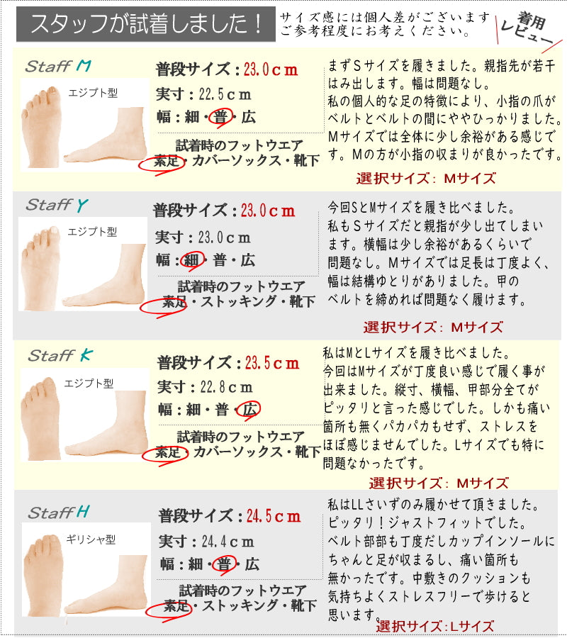 ツヴォル 2ball ストラップ フラット グルカサンダル レディース 日本製 バックベルト 軽い コンフォート （シルバー） シルバー