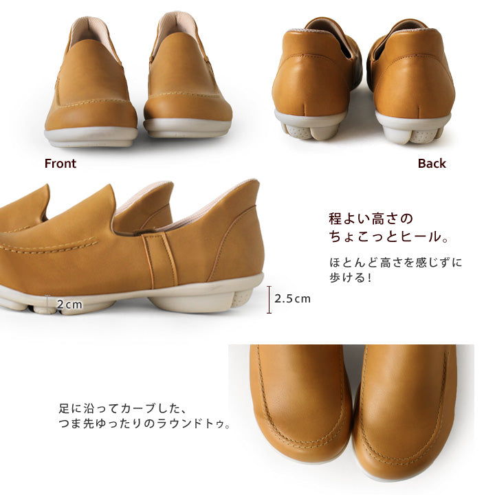 ツヴォル 2ball SuttOn スリッポンシューズ （グレー） グレー