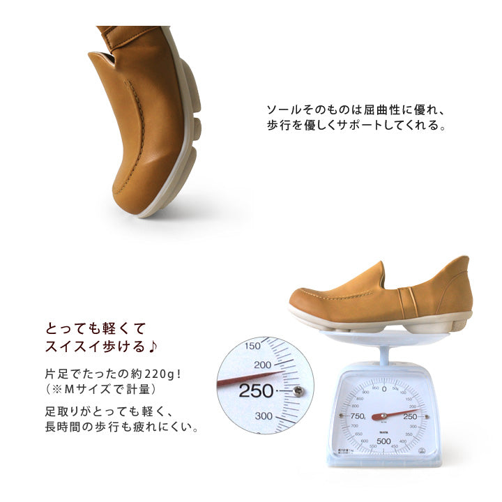 ツヴォル 2ball SuttOn スリッポンシューズ （グレー） グレー