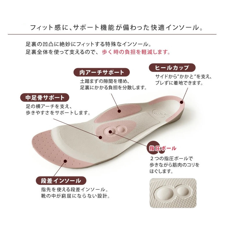 ツヴォル 2ball SuttOn スリッポンシューズ （グレー） グレー