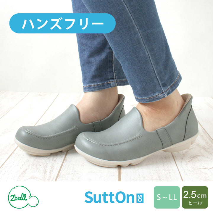 ツヴォル 2ball SuttOn スリッポンシューズ （グレーブルー） グレーブルー