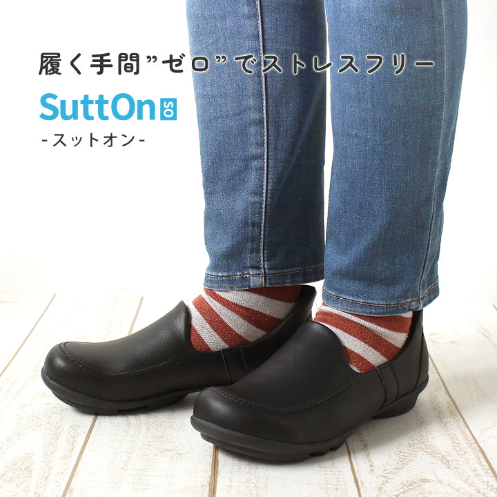 ツヴォル 2ball SuttOn スリッポンシューズ （ブラック×ブラック） ブラック×ブラック