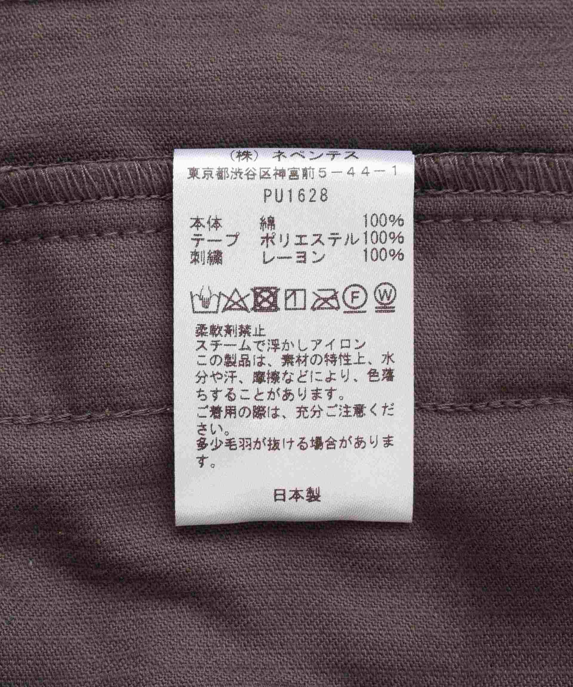 NEEDLES/Needles/TRACK JACKET - CORDUROY