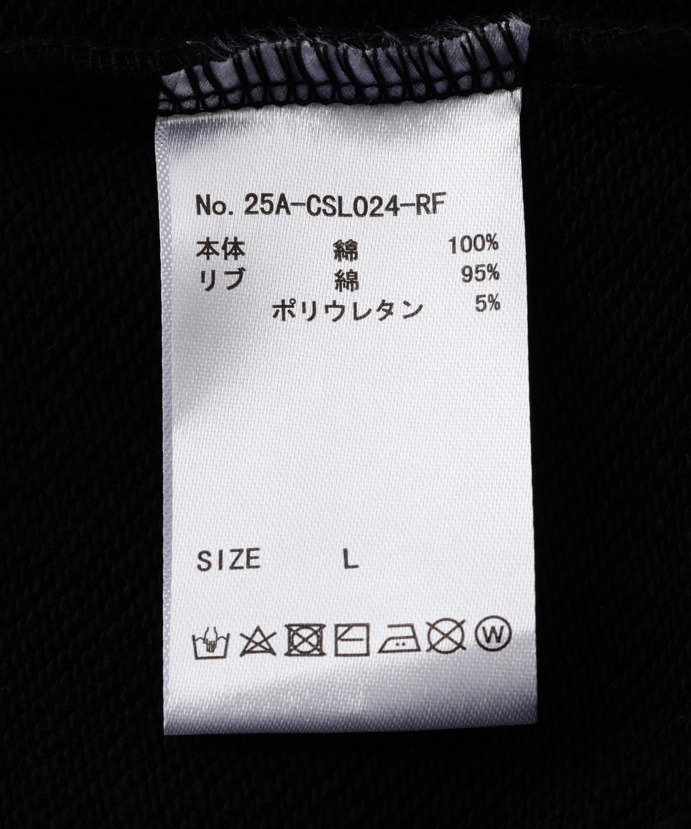 FR(13)NDS/フレンズ/Sweat Bone Bomber Jacket ブラック