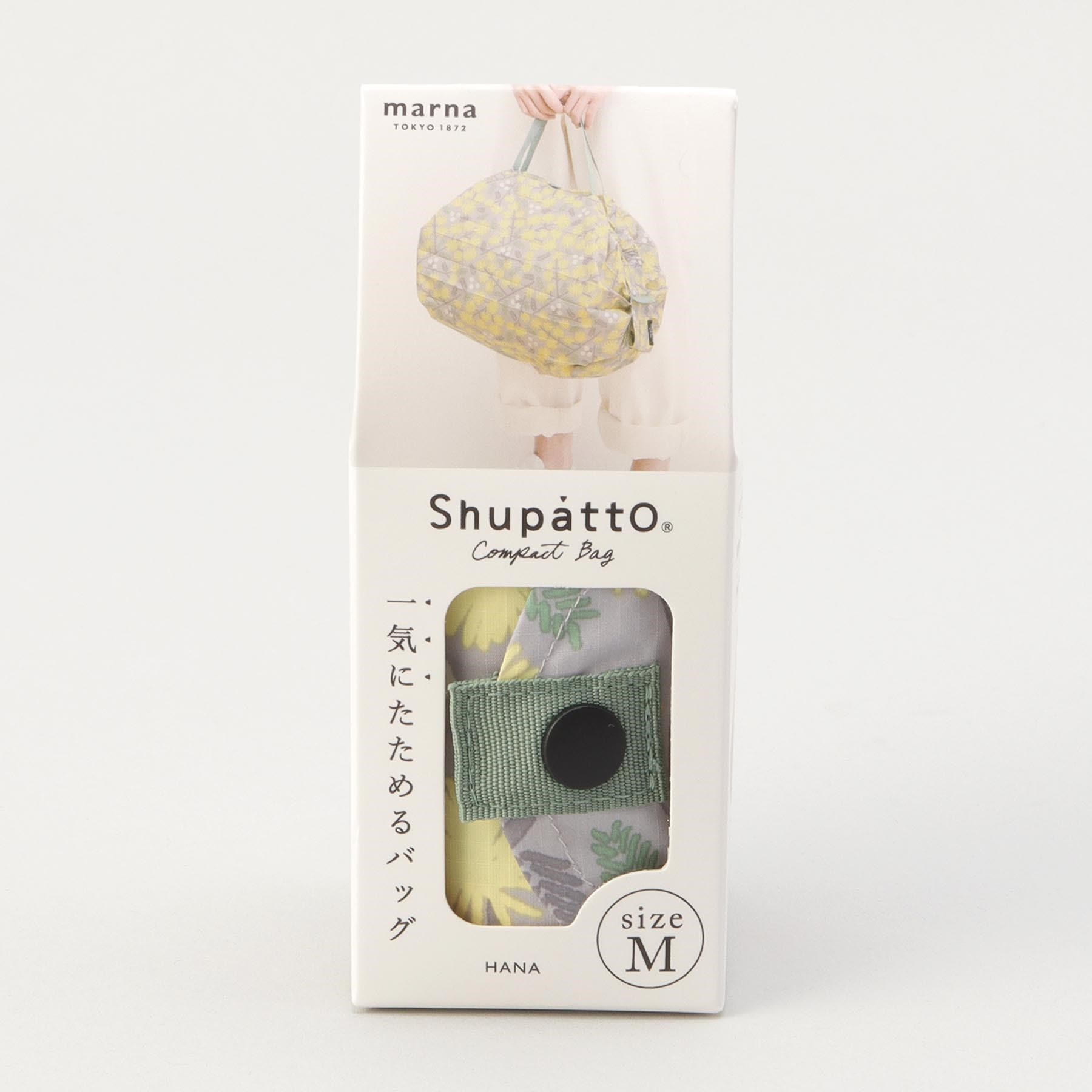 トゥーワントゥーキッチン ストア 212 KITCHEN STORE コンパクトバッグM HANA ＜Shupatto シュパット＞