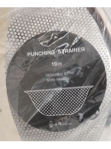 トゥーワントゥーキッチン ストア 212 KITCHEN STORE 柳宗理 ステンレス パンチングストレナー 19cm【返品不可商品】 (シルバー) シルバー(879)