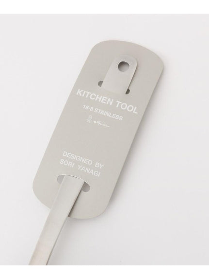 トゥーワントゥーキッチン ストア 212 KITCHEN STORE 柳宗理 レードル S【返品不可商品】 (その他) シルバー(879)