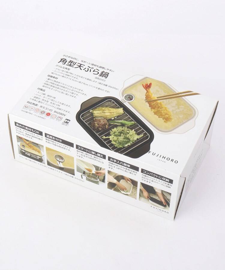 トゥーワントゥーキッチン ストア 212 KITCHEN STORE 富士ホーロー 角型天ぷら鍋 TPー20K WH （その他） その他