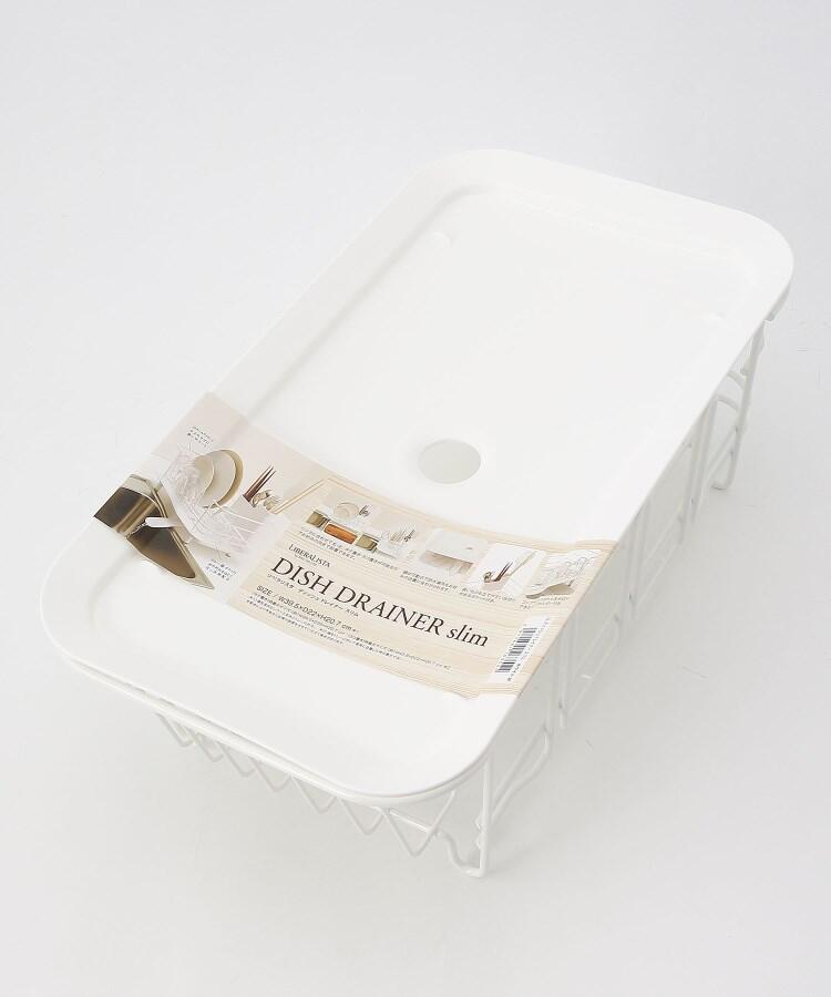 トゥーワントゥーキッチン ストア 212 KITCHEN STORE リベラリスタ ディッシュドレイナー スリム （レットプラム(879)） レットプラム(879)