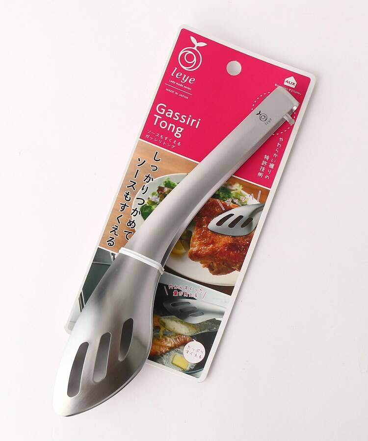 トゥーワントゥーキッチン ストア 212 KITCHEN STORE ソースもすくえるガッシリトング ＜leye レイエ＞【返品不可商品】 （その他） その他