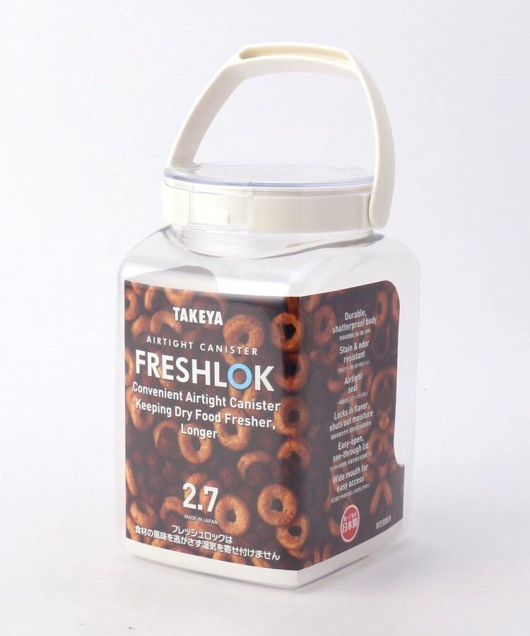 トゥーワントゥーキッチン ストア 212 KITCHEN STORE フレッシュロック 角型 2.7L WH【返品不可商品】 （その他） その他