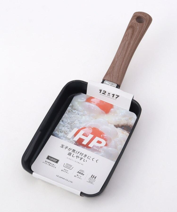 トゥーワントゥーキッチン ストア 212 KITCHEN STORE コパン IH対応ミニ玉子焼き MC （その他） その他