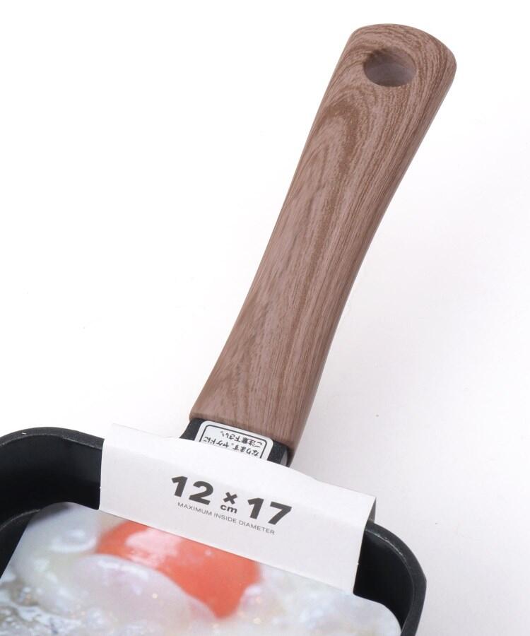 トゥーワントゥーキッチン ストア 212 KITCHEN STORE コパン IH対応ミニ玉子焼き MC （その他） その他