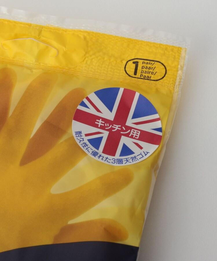 トゥーワントゥーキッチン ストア 212 KITCHEN STORE キッチングローブ S ＜Marigold マリーゴールド＞ （イエロー(879)） イエロー(879)