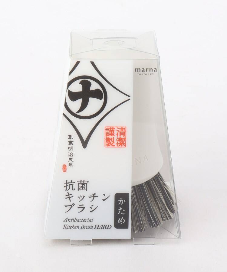 トゥーワントゥーキッチン ストア 212 KITCHEN STORE 抗菌キッチンブラシ かためWH ＜marna マーナ＞ （その他） その他