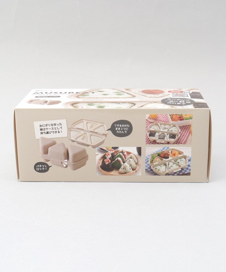 トゥーワントゥーキッチン ストア 212 KITCHEN STORE 簡単おにぎりキット＆ケース ムスビート BE【返品不可商品】 （その他） その他