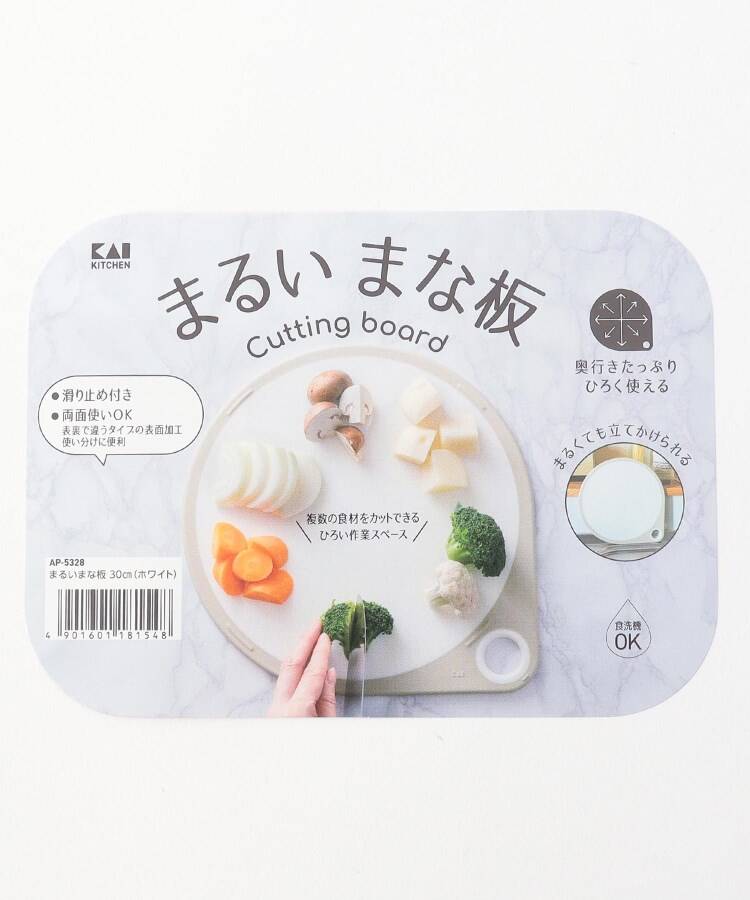 トゥーワントゥーキッチン ストア 212 KITCHEN STORE まるいまな板 30cm WH【返品不可商品】 （その他） その他