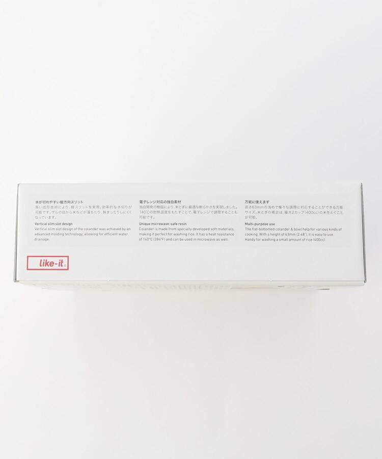 トゥーワントゥーキッチン ストア 212 KITCHEN STORE 米とぎにも使えるザルとボール浅 GY ＜likeーit ライクイット＞【返品不可商品】 （その他） その他