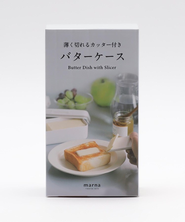 トゥーワントゥーキッチン ストア 212 KITCHEN STORE バターケース WH K776 ＜marna マーナ＞【返品不可商品】 （その他） その他