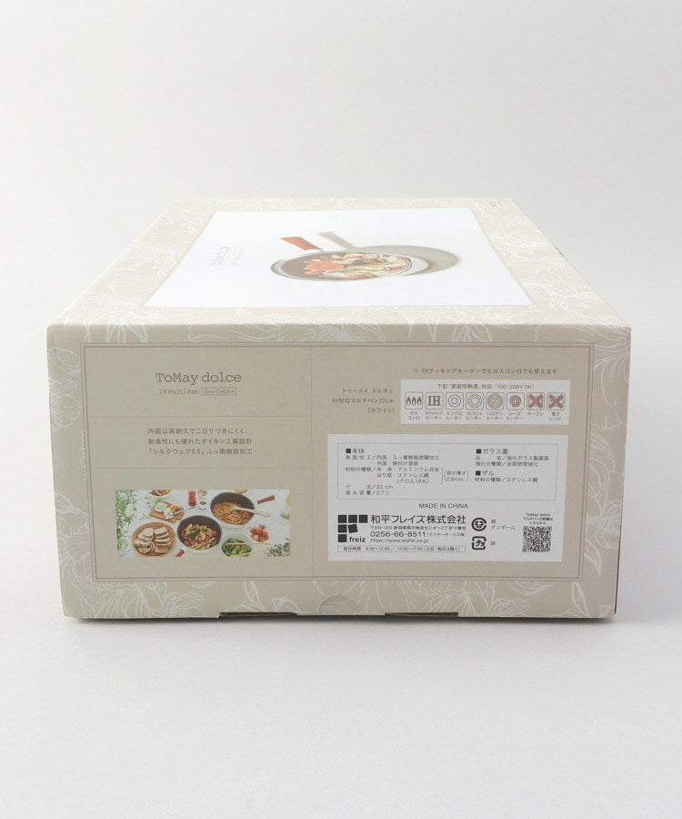 トゥーワントゥーキッチン ストア 212 KITCHEN STORE マルチパン22cm ＜ToMaydolce トゥメイ・ドルチェ＞ （その他） その他