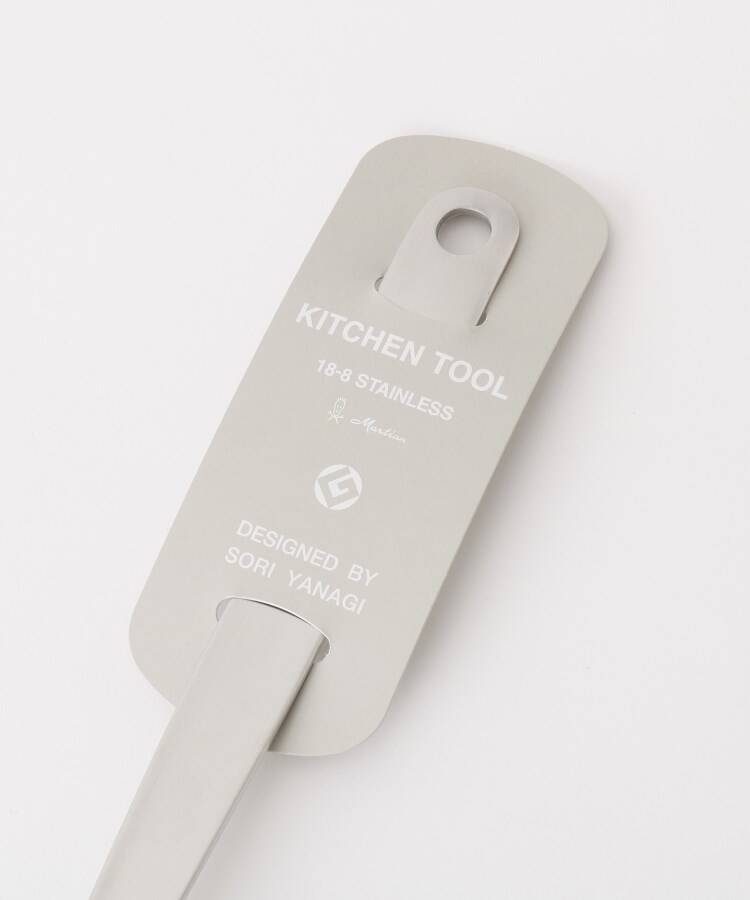 トゥーワントゥーキッチン ストア 212 KITCHEN STORE 柳宗理 レードル L （その他(879)） その他(879)